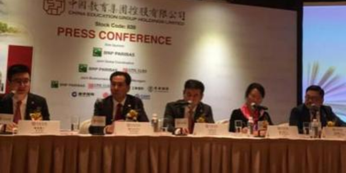 中教控股今招股入场费7090元