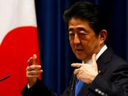 日本执政联盟批准大幅削减企业税 以鼓励提高工资
