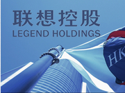 联想回应紫光举牌：欢迎认可公司的投资者成为股东