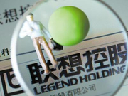 一图看懂紫光控股举牌联想控股细节