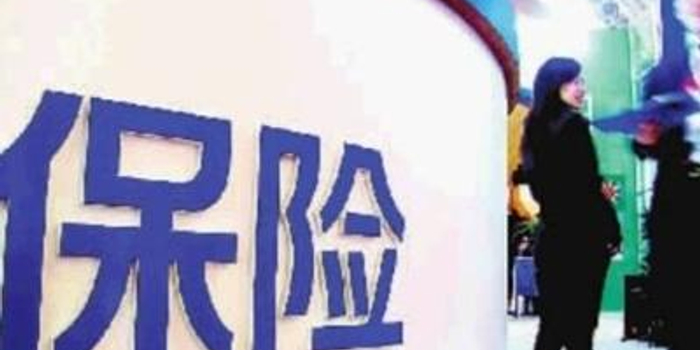 境外旅游险:给付型保险基本无限制 医疗险或有