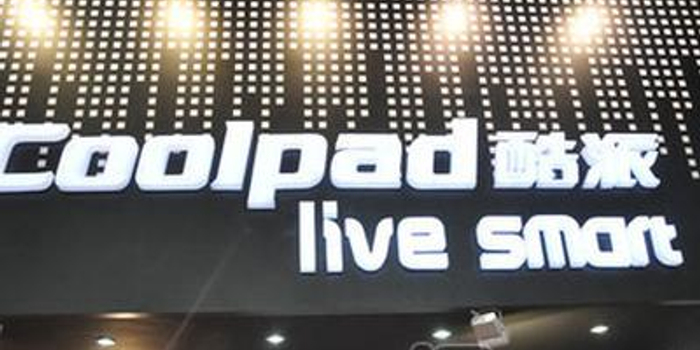 酷派集团企业简介 w700h350z1l10t10073.jpg