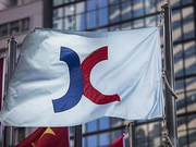 回顾香港股市历史上9轮牛市