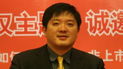 宋一欣:相信法制的力量 相信舆论的力量