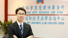 谢良：股民要远离只喜欢"讲故事"的公司