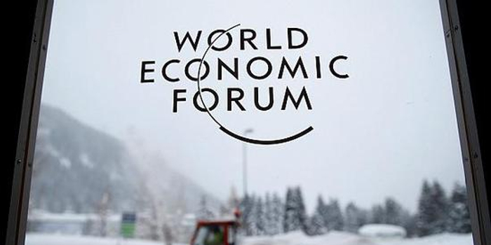 2018年会迎来金融危机吗?看达沃斯论坛嘉宾怎