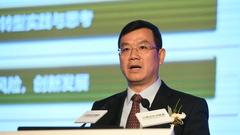 中国人民人寿保险股份有限公司总裁傅安平