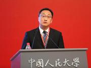 刘珺：跨境投资是中国走向国际舞台的重要步骤