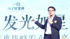 陈杭：文化产业利空因素走弱 长期坚定看好