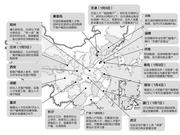 二线城市打响人才争夺战：又是一轮楼市红利？