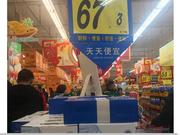 申万宏源食品回乡见闻：安徽滁州 消费变化很大