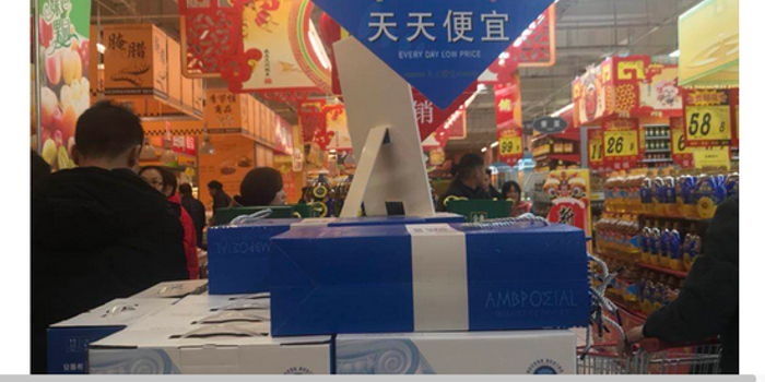 申万宏源食品回乡见闻:安徽滁州 消费变化很大