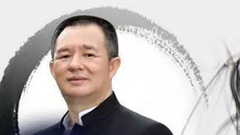 菁英时代董事长陈宏超