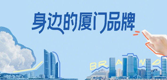 从校园创业到15亿级黑马
