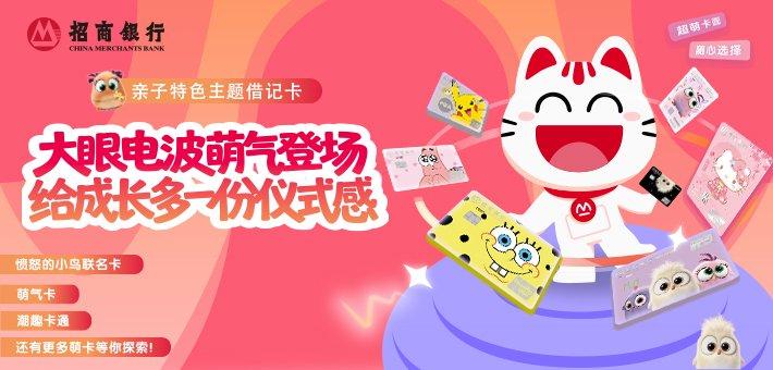 招唤一厦财赋童行，每一步都闪闪发光
