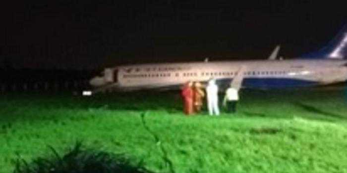 厦航客机跑道事故致马尼拉机场瘫痪 菲索赔19