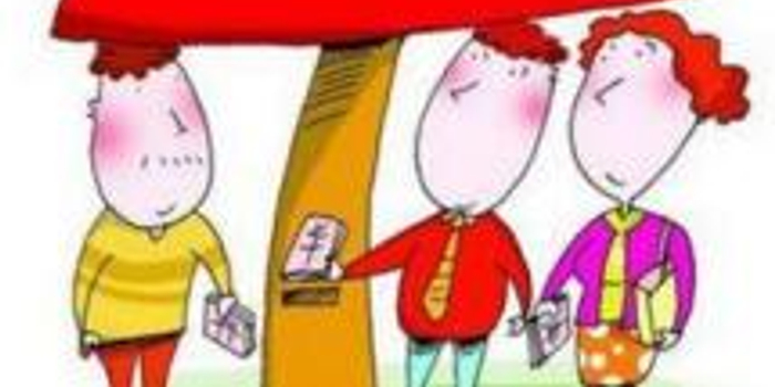 福建省将采取四方面措施降低企业社会保险费负