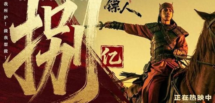 影视业何以赢在厦门？