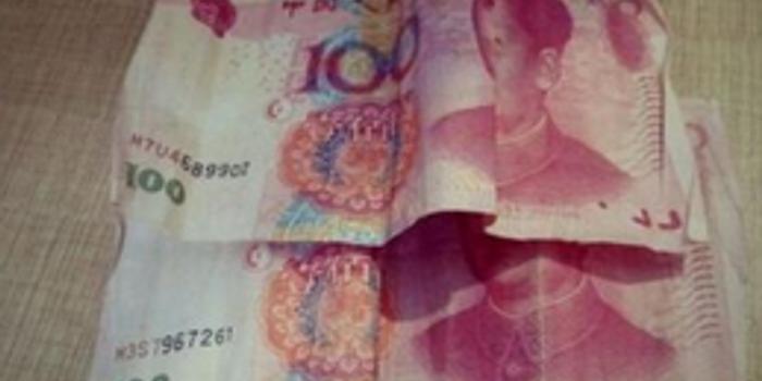 福州:包子铺老板收到假钞 报警称遭持刀抢劫
