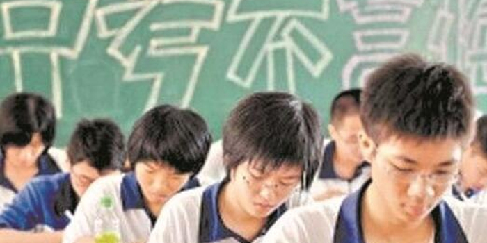 厦门中考数英物采用较难的B卷 为福建全省唯一