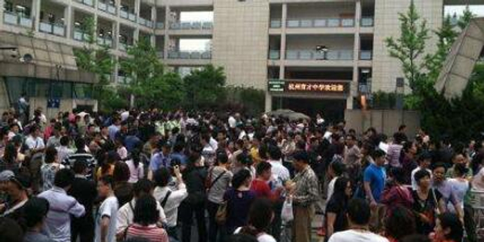 福州热门民办初中集中摇号 市教育局向社会征