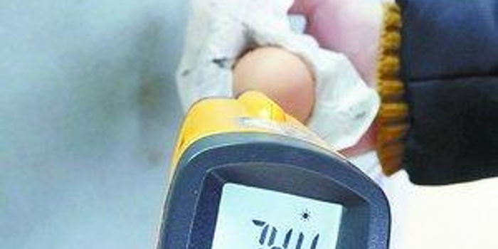 如何使用暖宝宝 w700h350z1l10t10f18.jpg