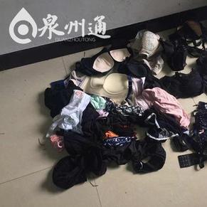 学校女性内衣被盗视频_内衣内裤被盗图片