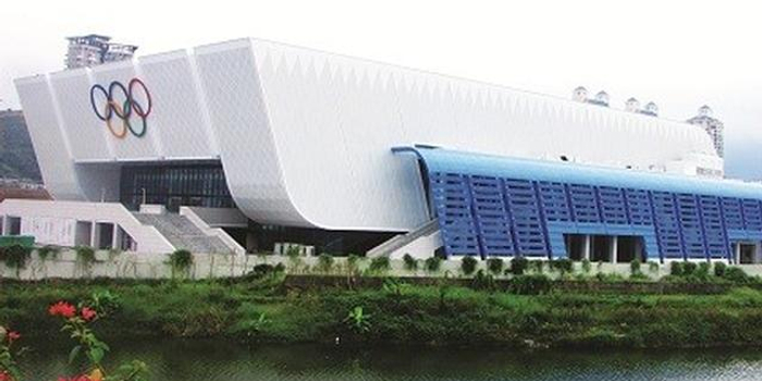 宁德省运会筹备工作进展顺利 场馆建设投资12亿元