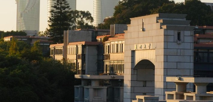 厦门大学的细节里全是爱