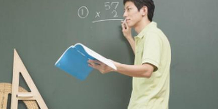 厦门面向全国招聘退休老师 获聘者最高月薪1.