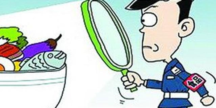 福建省六部门联合开展农村假冒伪劣食品专项整