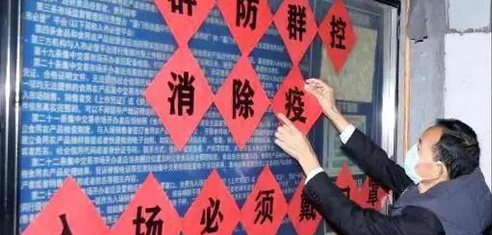 湖里区人民调解员一线战“疫”展风采