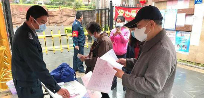 湖里区扎实开展养老机构疫情防控工作