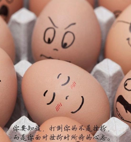 2016年到了,终于熬到猴年马月了,大家应该用一种快乐的心态,开心的心态,去迎接新的日子