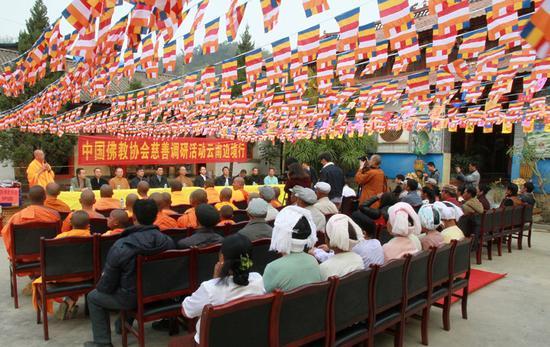 (图:中国佛教协会)