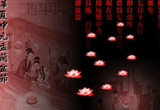 七月半中元节,祭祖的意义和方法