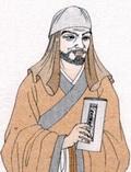 鸠摩罗什三藏法师