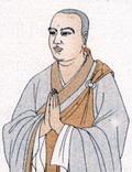 玄奘三藏法师