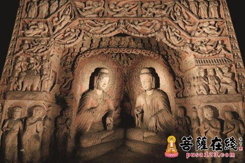 “二佛并坐”就是在一个圆拱龛中,左右并坐着两尊佛像
