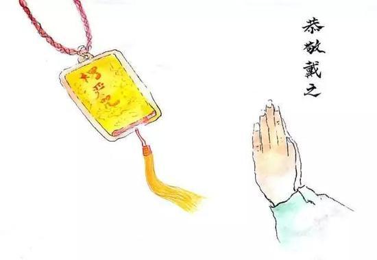 睡觉时能戴着楞严咒吗?