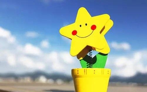 星云大师:增加人生的幸福感