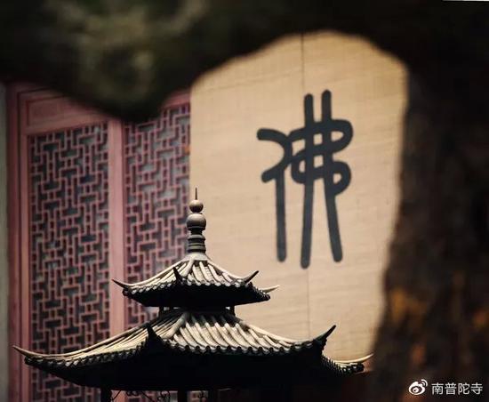 只要我们修正、改善自己的行为,自然就能改造自己前途命运。(图片来源:南普陀寺)
