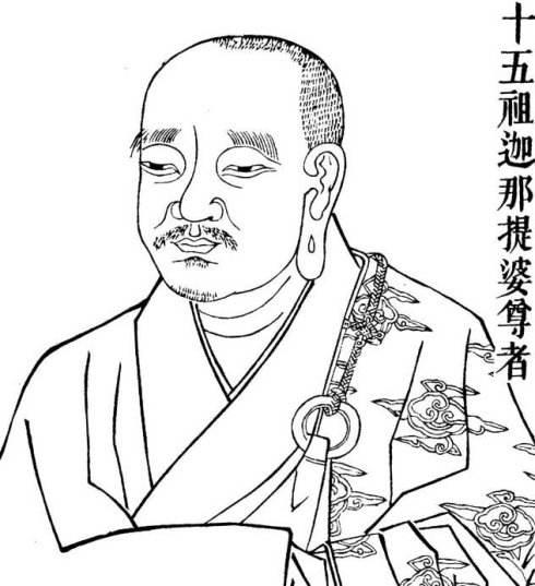 提婆生于公元三世纪左右,是印度初期的中观派论师,师承龙树菩萨。(资料图)