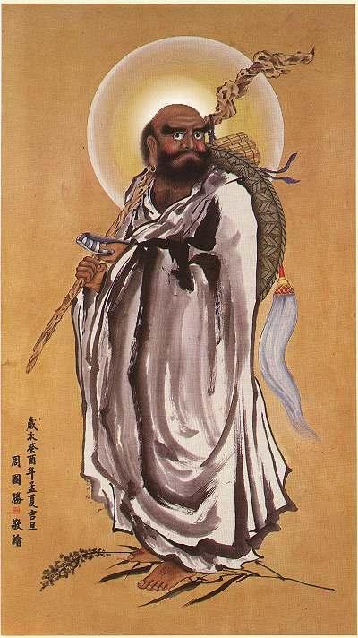 《安心法门》为《少室六门》中的第四门,《宗镜录》和《正法眼藏》收有此文。