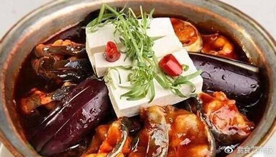 素食养生:茄子烧豆腐