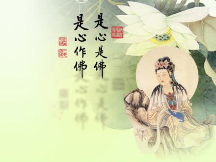 在家居士每半月五戒诵戒仪轨