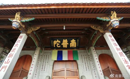 分派洛伽开法宇,隔江太武拱山门。