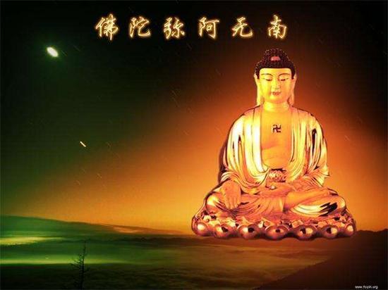 念佛人都想达到的“念佛三昧”究竟是什么境界?