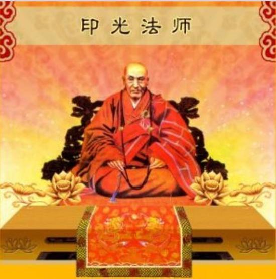 印光大师:天下有一多半人都冤枉死于色欲!