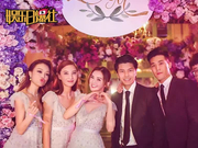 视频：阿娇洛杉矶婚礼后首发文称我们会狠狠的幸福下去